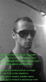 Аватар пользователя Aleksandr iatsko