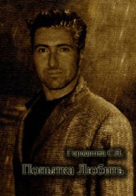 Аватар пользователя Городинец